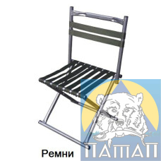 Крісло 'Ремені'