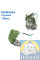 Кормушка Чулок 060 гр