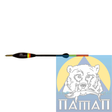 Поплавок НАТА №067-4+5/5+4 (10шт в уп, ціна шт.)
