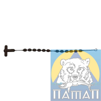 Стопор для лидкора резиновый зеленый и черный