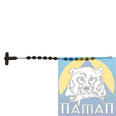 Стопор для лідкору гумовий зелений та чорний
