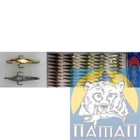 Winter spinner with 3 cr. brass No. 09 (50/pack c/pcs) Mildas