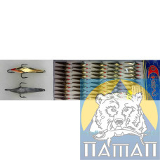 Блешня зимова з 3 кр. латунь № 09 (50/уп ц/шт) Мілдас