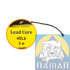 Лидкор 3м  45 lb катушка Mad-Carp