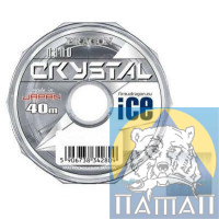 Леска Dragon Crystal Nano Ice  40m  0.08mm