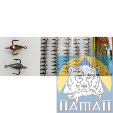Winter spinner with 3 cr. brass No. 0 (50/pack c/pcs) Mildas