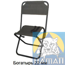 Стілець 'Богатир' з стусаном 22мм