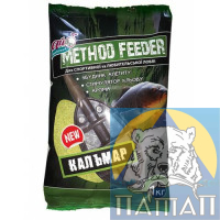 Прикормка Ай подсекай! 'METHOD FEEDER'- кальмар 1кг/15ящ