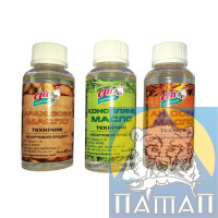 Масло 'Ай подсекай!' Конопля (1/45мл 4/уп цена/шт)