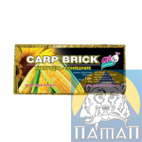 Брикеты 'Ай подсекай!'CARP BRICK  кукуруза/подсолнух (3шт/120 г)