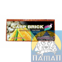 Брикеты 'Ай подсекай!'CARP BRICK  кукуруза/чеснок (3шт/120 г)