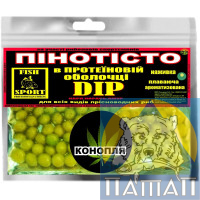 Foam in dip (Hemp) FishSport