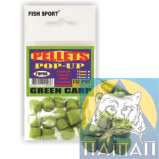 Пеллетс (POP-UP) GREEN CARP горох