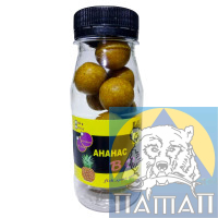 Boilies dusting FishSport 80g Pineapple (20mm)