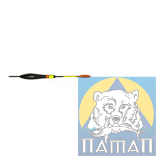 Поплавок НАТА №021-3 (10шт в уп, ціна шт.)