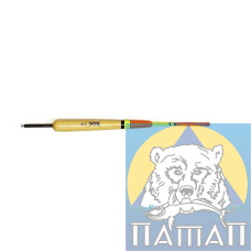 Поплавок НАТА №004-3 (10шт в уп, ціна шт.)