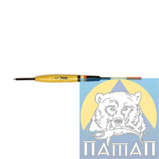 Поплавок НАТА №118-3 (10шт в уп, ціна шт.)