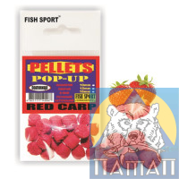 Pellets (POP-UP) RED CARP strawberry