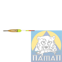 Поплавок  НАТА № 134-4 (10шт в уп, цена шт.)