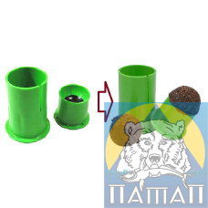 Шароліпка