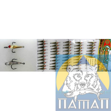 Winter spinner with 3 cr. brass No. 14 (50/pack c/pcs) Mildas