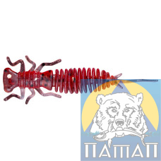 Силикон Select Chika 2.0' col.027, (8 шт / упак)