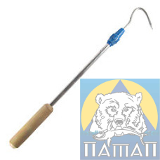 Багор телескоп алюм.