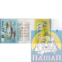 Tyrants Anaconda FF 013 Mother of pearl lurex+beads+Ferina (6kr/svetonakop)