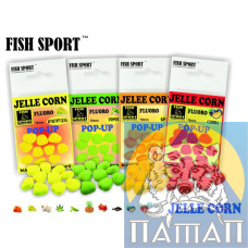 Кукуруза желейная JELLE CORN FishSport (СЛИВА) 10 мм