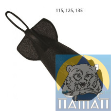 Груз маркерный 'Бомба' 115г