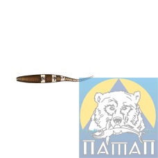 Силікон ANACONDA JAVA 50 мм FL 505 10 шт