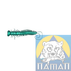 Силикон ANACONDA LARWA LUX  50 мм  FL 504  10 шт