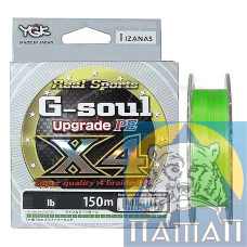 Шнур Select YGK G-Soul X4 Upgrade 150m #0.25/5lb до:салатовий