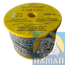 Лидкор 250м  35 lb бобина Mad-Carp.