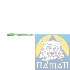 Силикон ANACONDA NEEBLE  40 мм  FL 504  10 шт