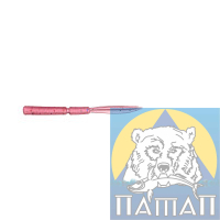 Силикон ANACONDA PEKE LONG  55 мм  FL 502/1  10 шт