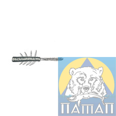 Силикон ANACONDA STINGER  45-50 мм  FL 201/1  10 шт