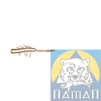 Силикон ANACONDA STINGER  45-50 мм  FL 601  10 шт