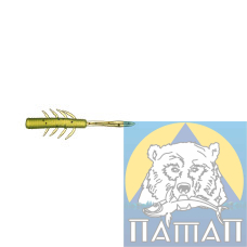 Силикон ANACONDA STINGER  45-50 мм  FL 504  10 шт
