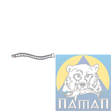 Силикон ANACONDA WORM M  40 мм  FL 601  20 шт