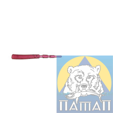 Силикон ANACONDA PEKE T  45 мм  FL 808  10 шт