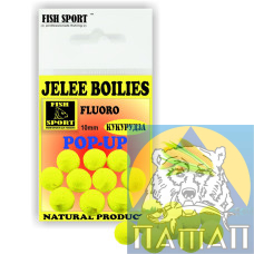 Бойлы плавающ. JELLE BOILIES FishSport (КУКУРУЗА)