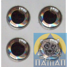 Очі 3D Silver eyes 3mm (168/аркуш ц/аркуш)