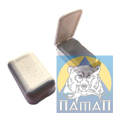 Мотыльница закругленная мал. 70х40х25