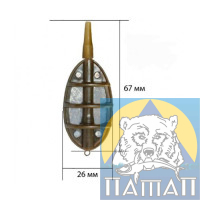 Flat feeder No. 1 'AI hook' 020 g