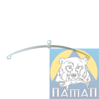 Коромысло поликарбонат с петлей Ай-Подсекай (2шт/уп цена/уп)