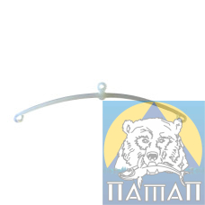 Коромисло полікарбонат з петлею Ай-Підсекай (2шт/уп ціна/уп)