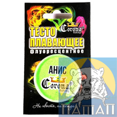 Тесто Плавающее флуоресцентное Корона  анис