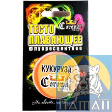 Тесто Плавающее флуоресцентное Корона  кукуруза