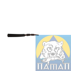 Силикон ANACONDA PEKE T  45 мм  FL 801  10 шт